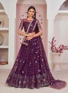 Engagement Lehenga for Bride
